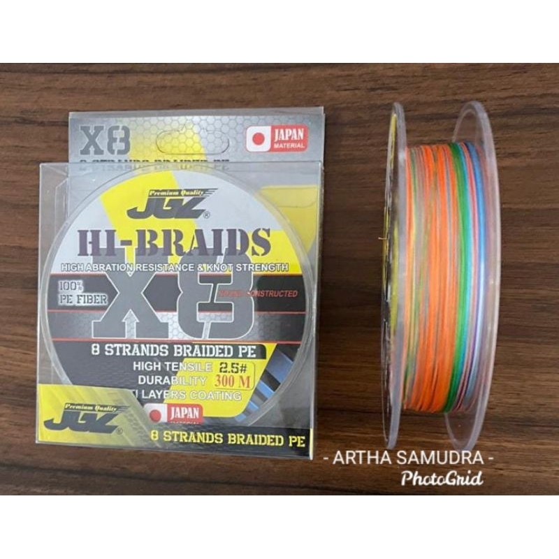 HI BRAID X8 MULTI 300M