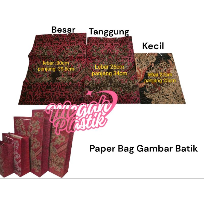 

isi 12pcs TAS KERTAS BATIK souvenir kraf paper bag gambar batik