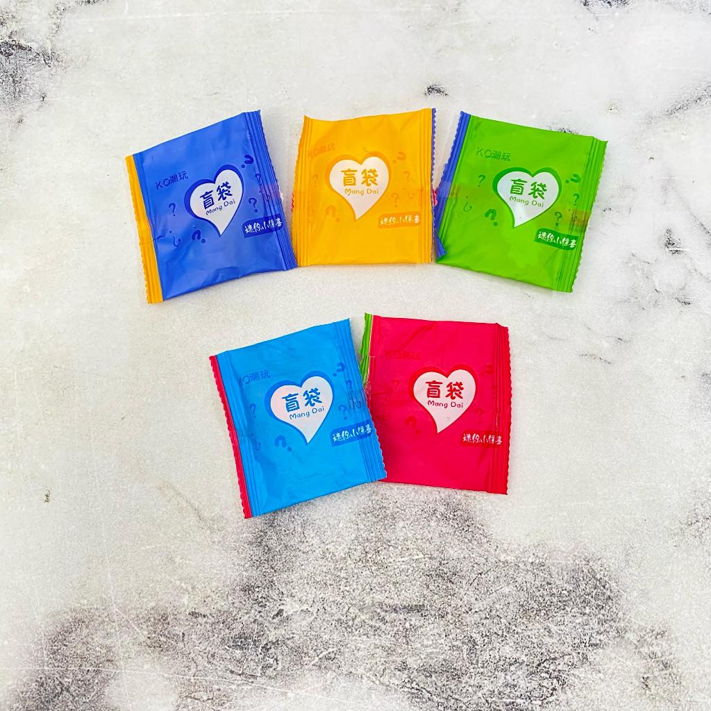 Mainan Misteri Permen Gantungan Kunci Resin Labubu Super Cute Lucu Favorit Anak Harga Termurah / Mys