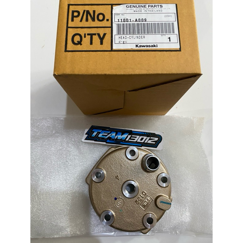 HEAD CYLINDER NINJA PDK GOLD ORIGINAL