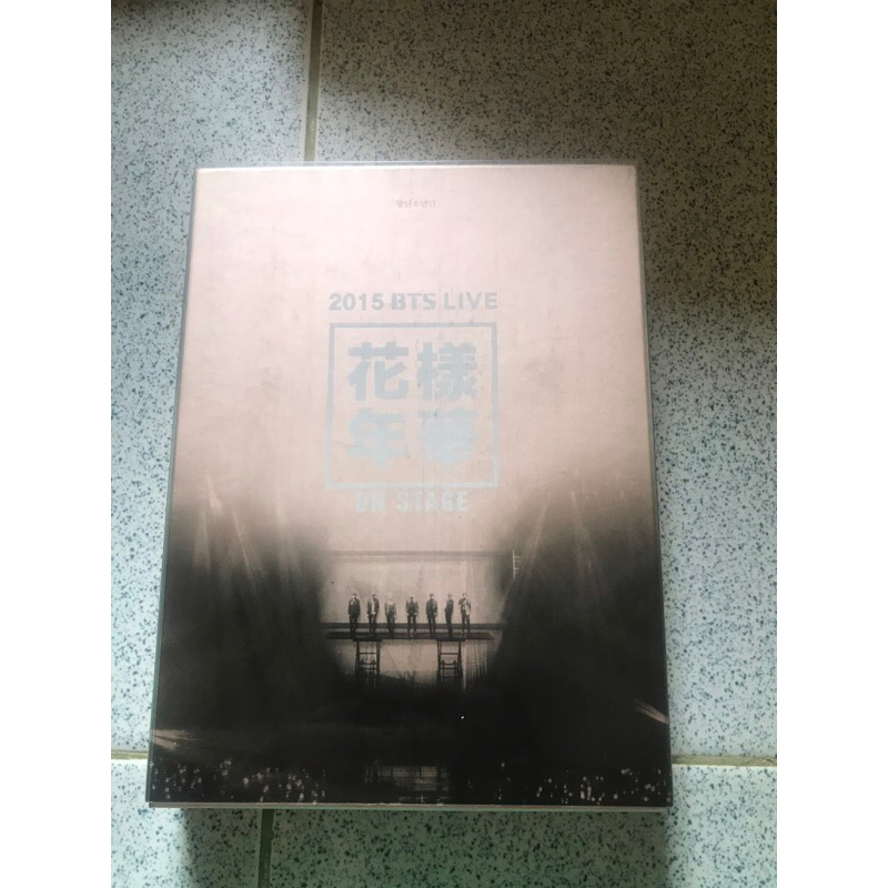 BTS 2015 Live on stage HYYH