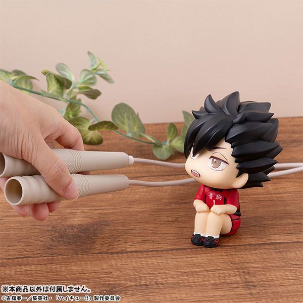 LookUp Figure Kuroo Tetsuroo - Haikyuu