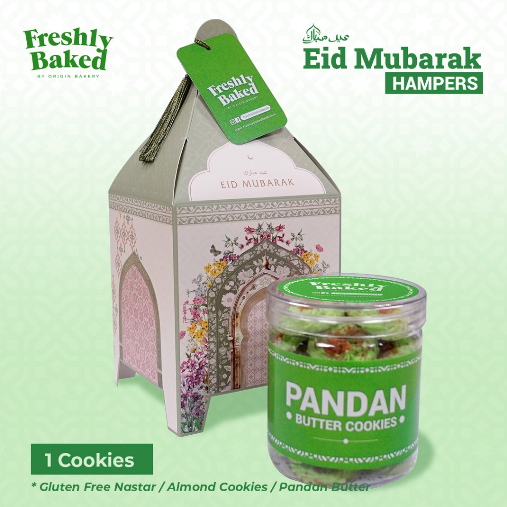 

Special Eid Al Fitr Cookies Hampers - Ramadhan Hampers - Premium Cookies Idul Fitri - 1 Cookie