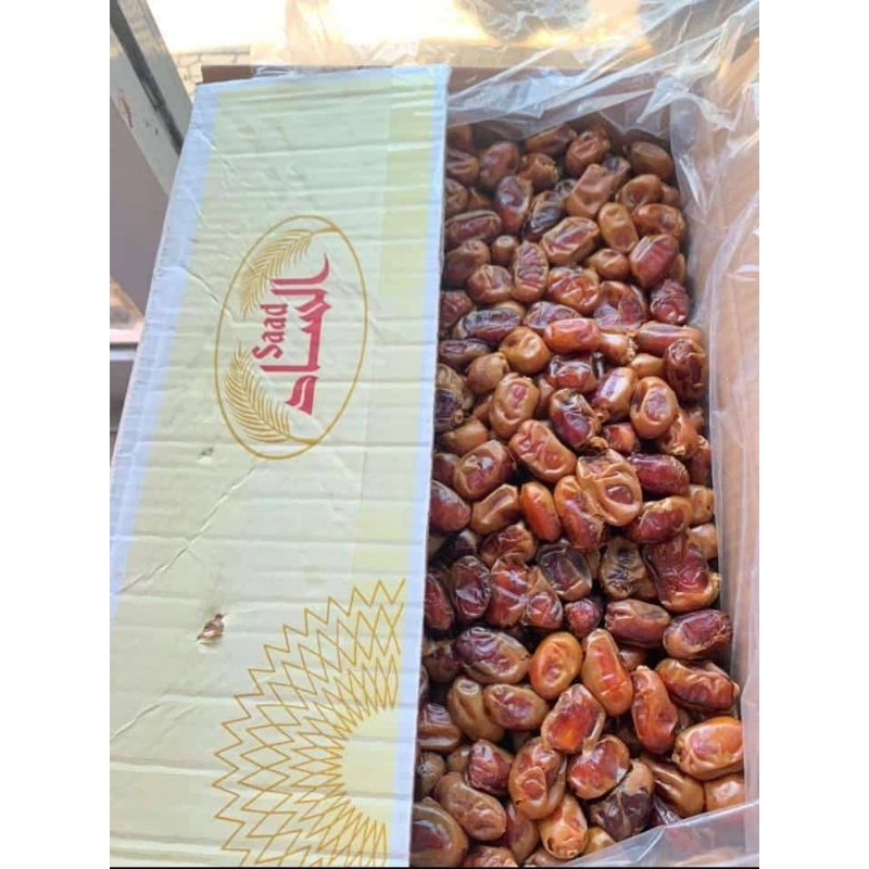 

Kurma Khalas kemasan dos