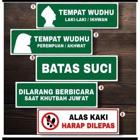 

Stiker 7,5x23cm Tempat Wudhu pria wanita Batas suci Mushola