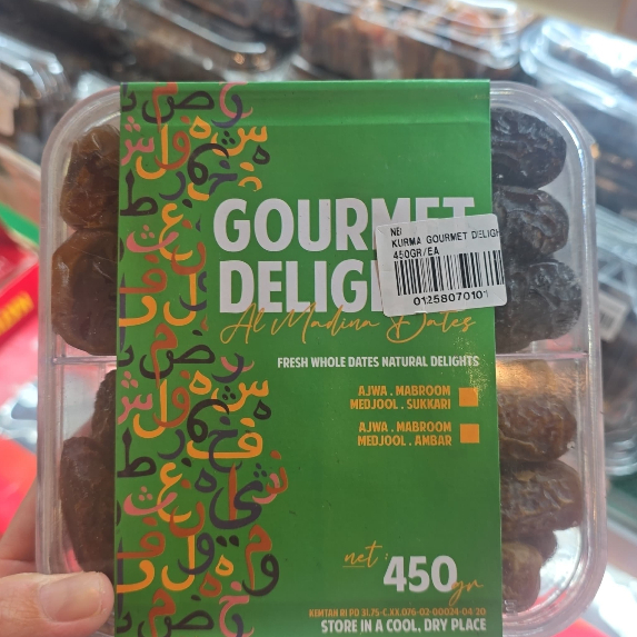 

KURMA GOURMET DELIGHT 450GRAM