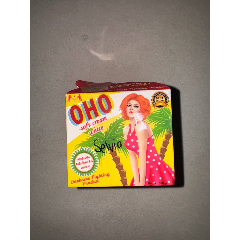 OHO Soft Cream White