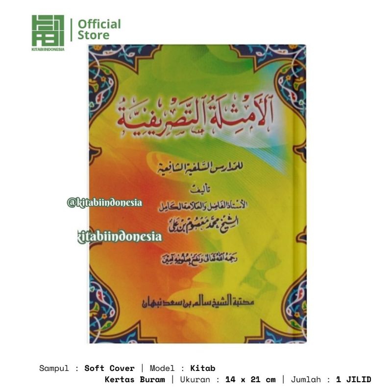 Amsilah Tashrifiyah Besar Amtsilah Tashrifiyah Amtsilah Tashrifiyyah
