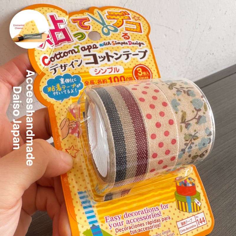 

Daiso Japan Easy Decoration Party Pita kado lem gift