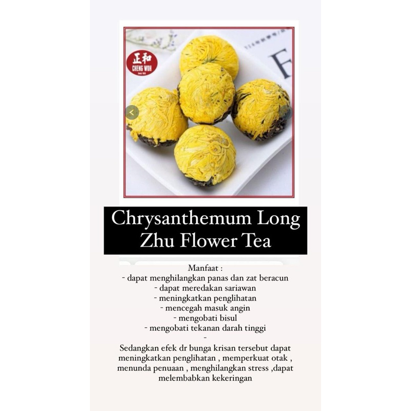 

Cheng Woh Teh Chrysantemum Long Zhu Flower Tea Teh Krisan Long zhu