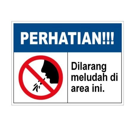 

STIKER SIGN VINYL DILARANG MELUDAH DI AREA INI 20 X 15 CM MURAH - SIAP KIRIM