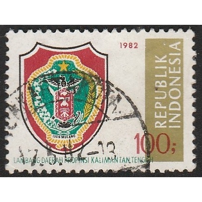 

A 11446 SATU BUAH PRANGKO INDONESIA TEMA LAMBANG PROPINSI KALIMANTAN TENGAH DENGAN KONDISI SUDAH ADA CAP