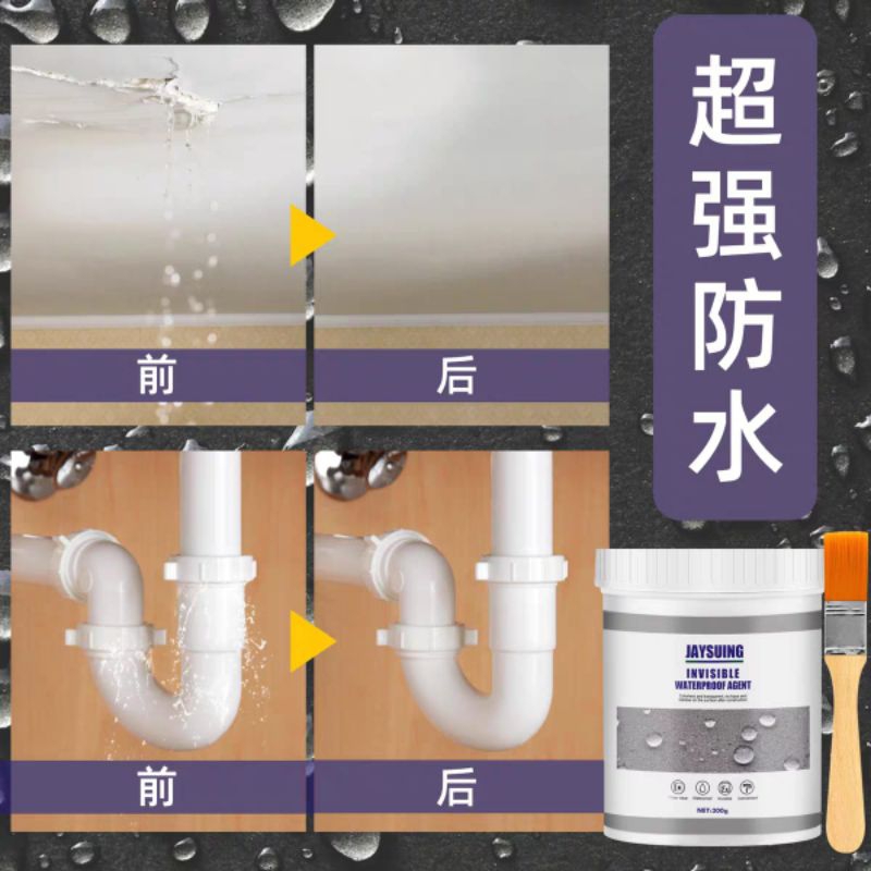 Lem Transparant Jaysuing - Lem anti bocor 300gr