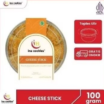 

Ina Cookies Cheese Stick