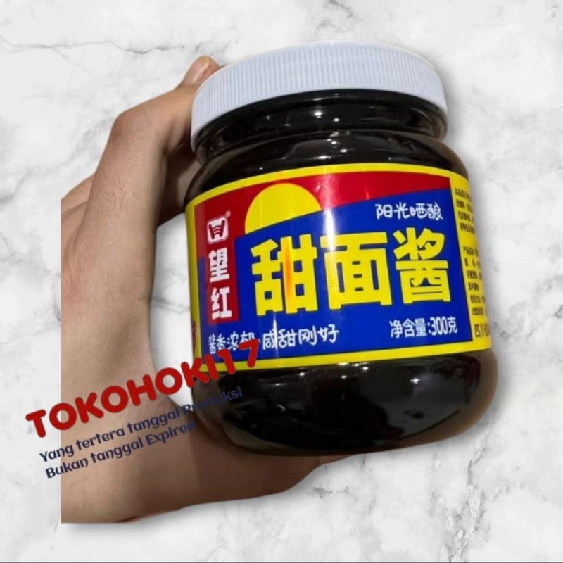 

Bumbu tauco manis tian mian jiang wang hong 甜面酱 望红