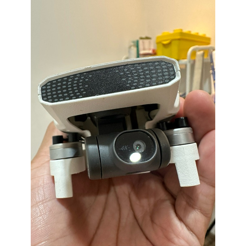 Drone FIMI x8 Mini 2021 Second