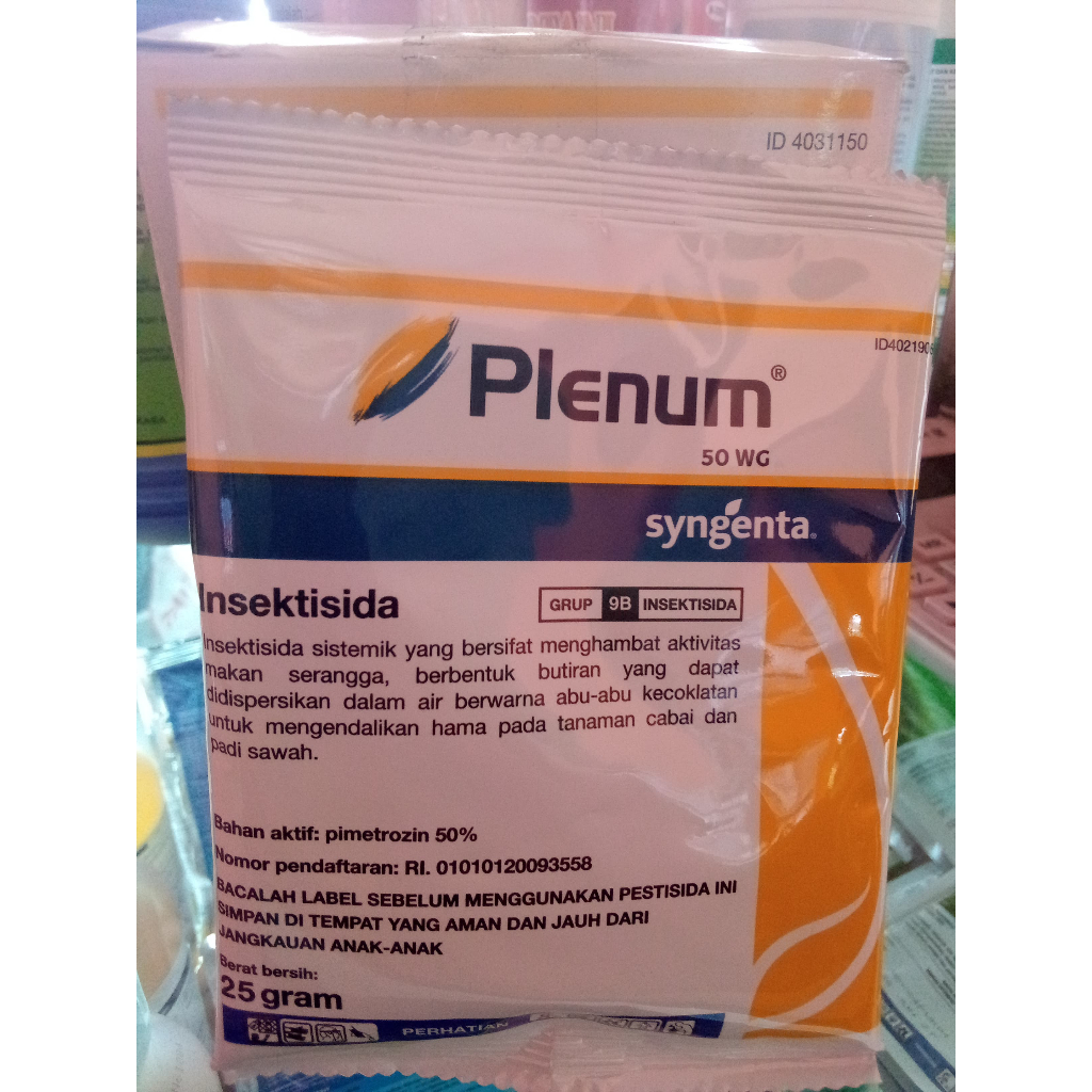 PLENUM 50WG 25 GRAM