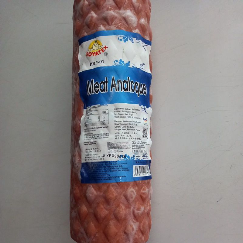 

Soyatex Ham BBQ 1 kg