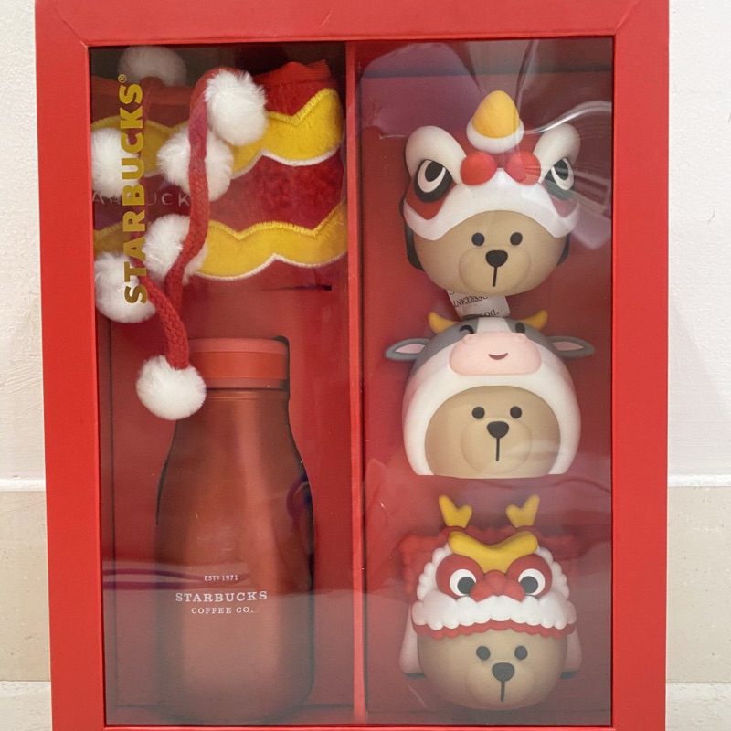 Tumbler Starbucks CNY Ox Bearista Barongsai Edition