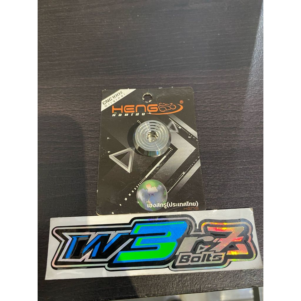 Baut Oli probolt gardan mio nmax aerox Motorcycle