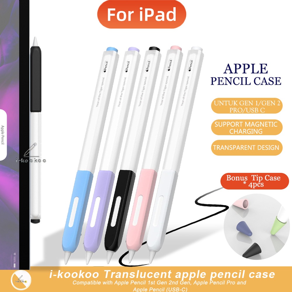 i-kookoo Apple Pencil Gen 2 Case Jelly Clear Protective Case Untuk Apple Pencil 1 & 2 Gen &Apple Pen