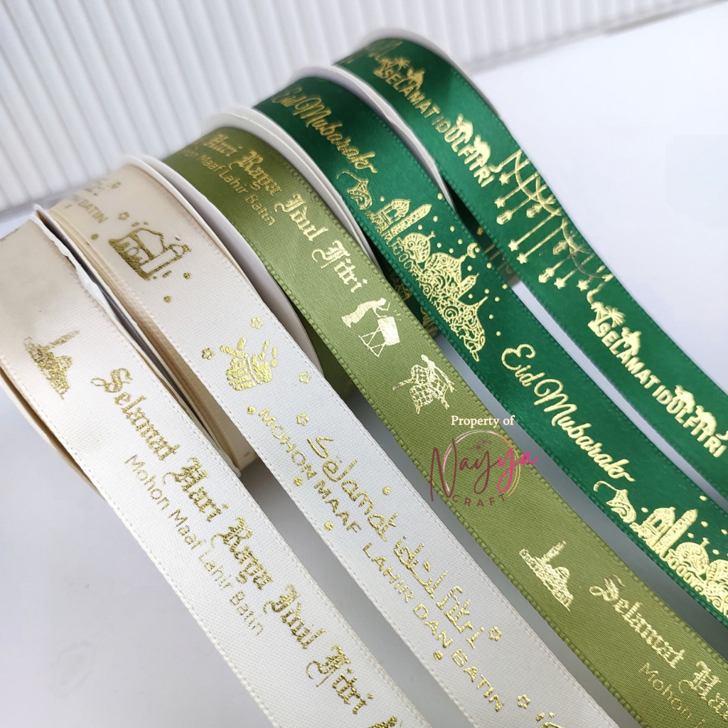 

Pita Lebaran Idul Fitri Hampers parcel Satin 2 cm Emboss emas