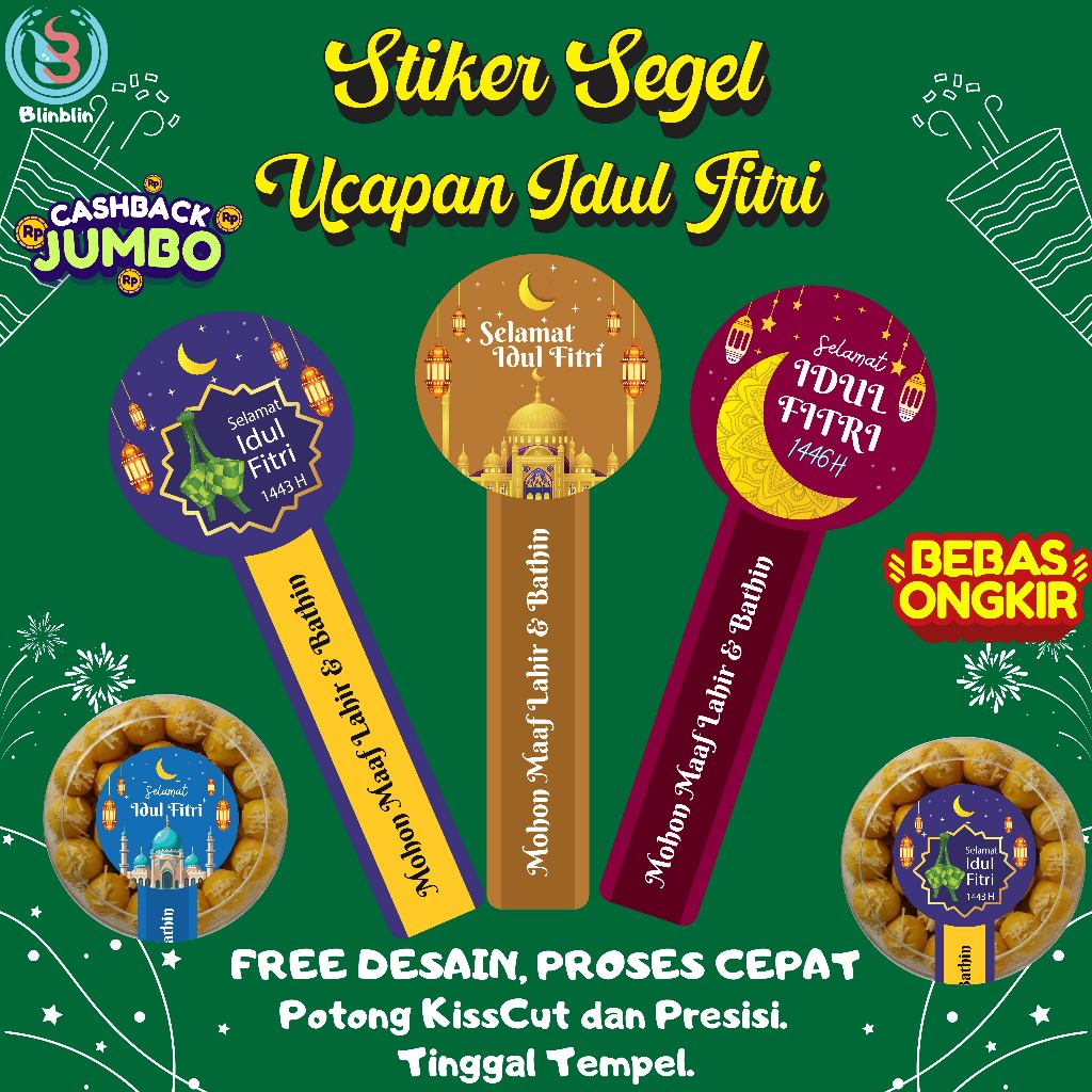 

Stiker ucapan idul fitri, Stiker Segel kemasan, Stiker Segel Toples Kue Kering, Proses cepat