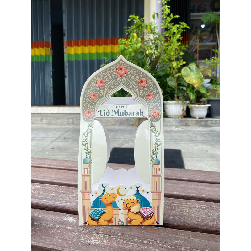 

Tenteng kubah/bok hampers lebaran/box idul fitri/boxhampersmurah
