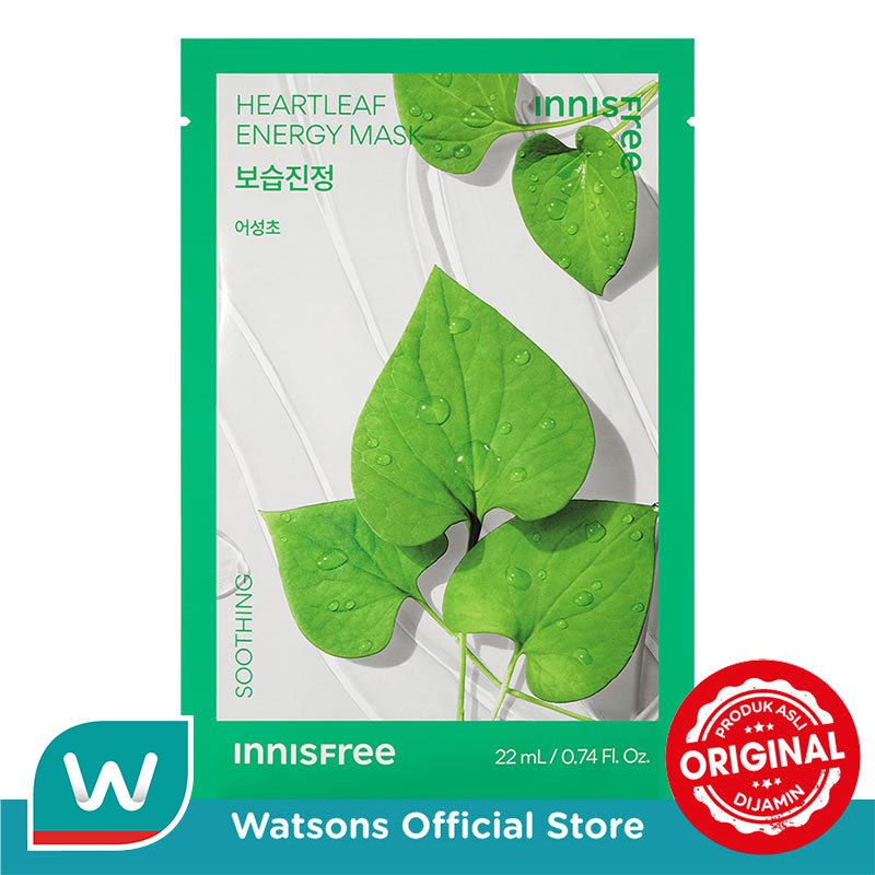 Innisfree Heartleaf Energy Mask 22ml