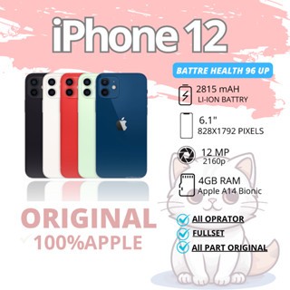 IPHONE12 Second Original | 64/128/256GB | Ex Inter | Mulus Seperti Baru | Kirim Cepat IPHONE