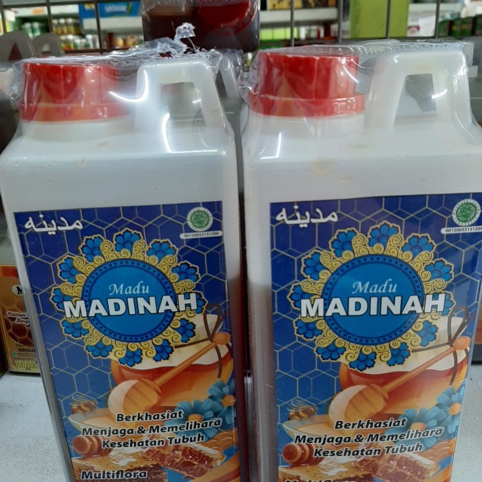 

Madu Madinah Multifora 1kg - Berkhasiat Menjaga & Memelihara Kesehatan Tubuh
