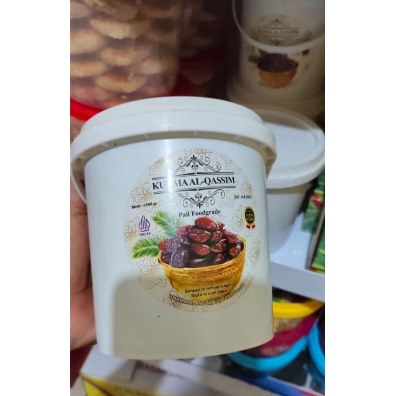 

kurma Al-Qassim 500gr