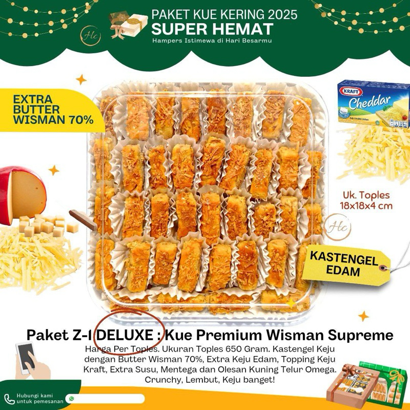 

KUE KERING PREMIUM WISMAN