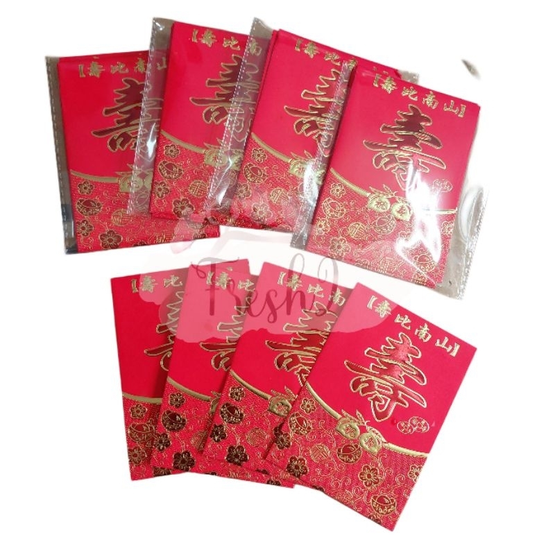 

angpao ulang tahun orang tua motif sow / angpao panjang umur