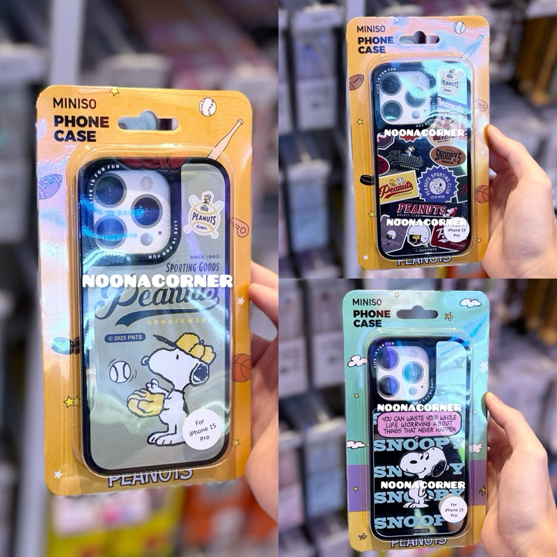 Miniso x Peanuts ‼️ Hard Case iPhone 15 Pro & 15 Pro Max Snoopy Colorful Vintage Collections