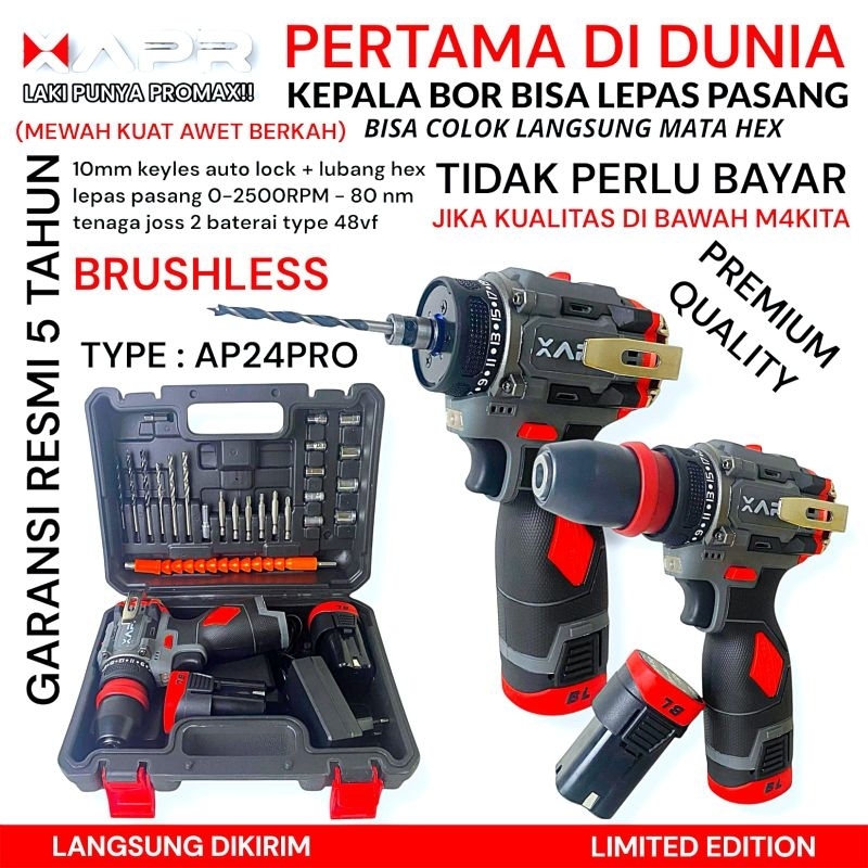AP24PRO bor brushless driver 10mm keyless auto lock type ap24 pro series fullset accecoris mesin bor