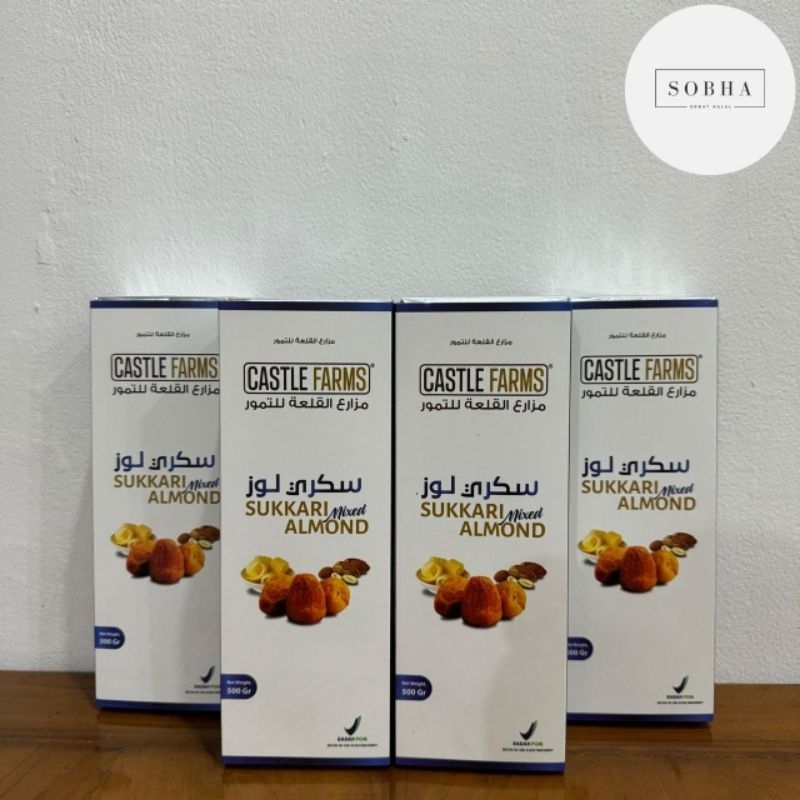 

Castle Farms - Kurma Sukari mixed Almond 500GR & 850GR