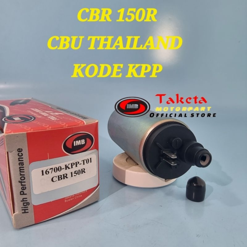ROTAK DINAMO FUELPUMP  CBR 150R THAILAND CBU KODE KPP ORI IMB