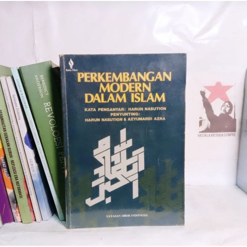 Etika Pembangunan dalam Pemikiran Islam di Indonesia | Mubyarto, Simuh | Perkembangan Modern dalam I