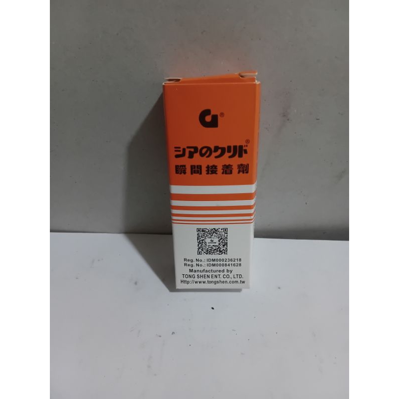 

Lem Korea Lem Setan Super Kuat