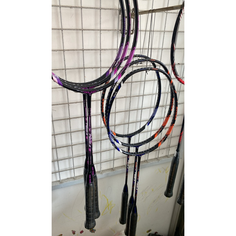 ryuga maxpower 32lbs