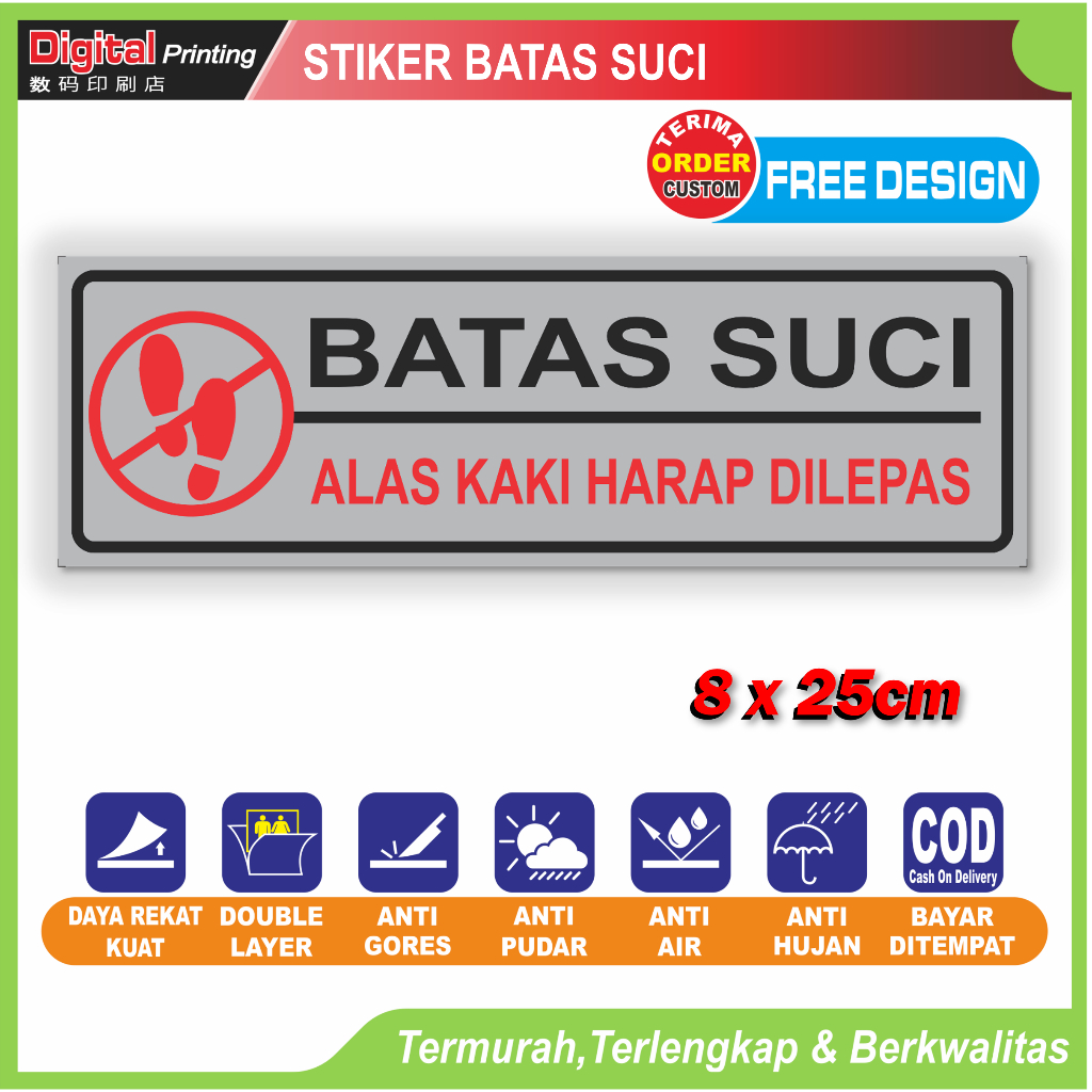 Stiker batas suci lepas alas kaki sticker kebersihan lantai masjid musholla