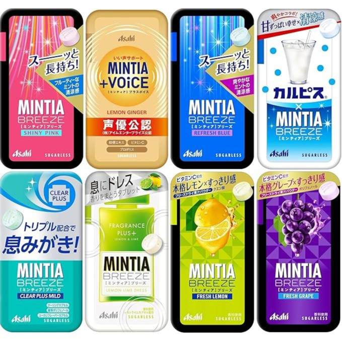 

Permen Mintia Breeze Asahi | Mintia Candy Jepang Original | Murah Ready Stock