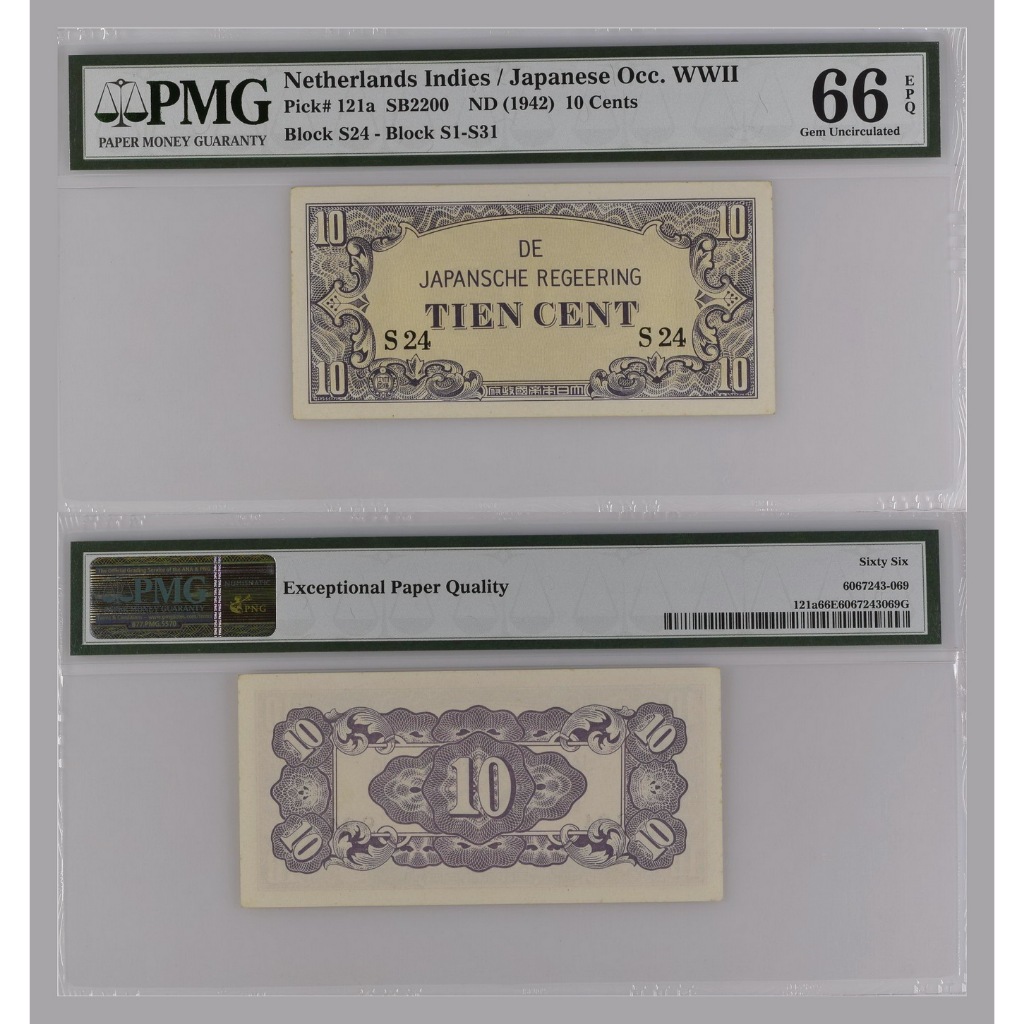 Uang kuno PMG 66 EPQ - 10 Sen (Tien Cent) tahun 1942 emisi De Japansche Regeering