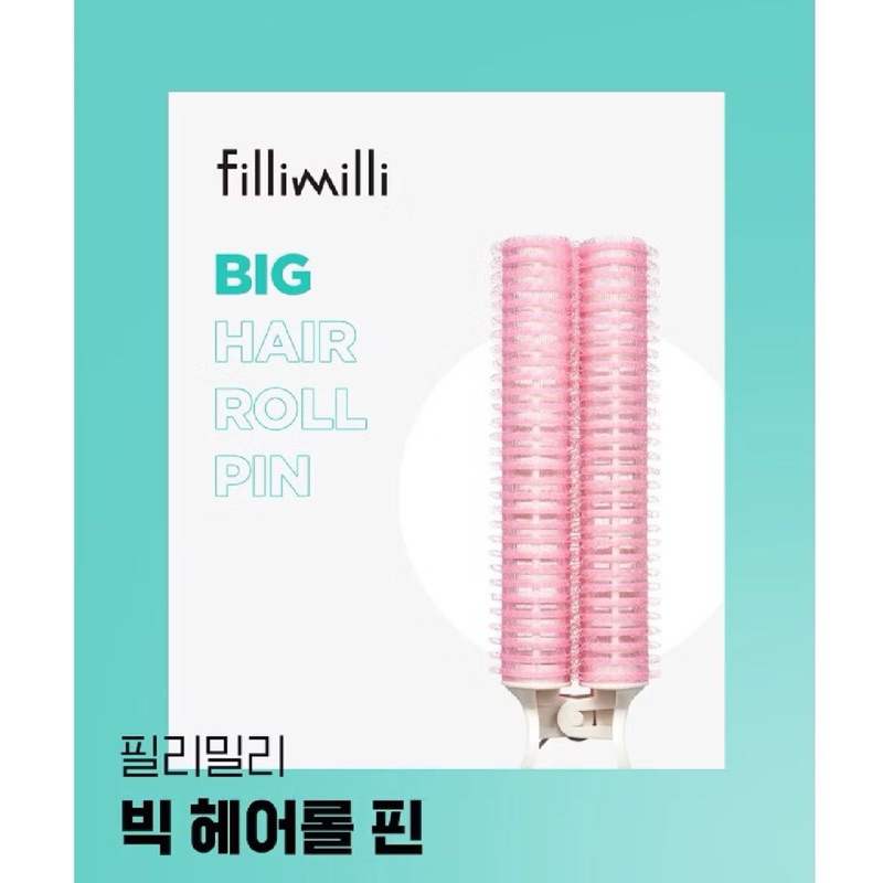 🇰🇷OLIVE YOUNG - FILLIMILLI BIG HAIR ROLL - olive young roll rambut made in korea