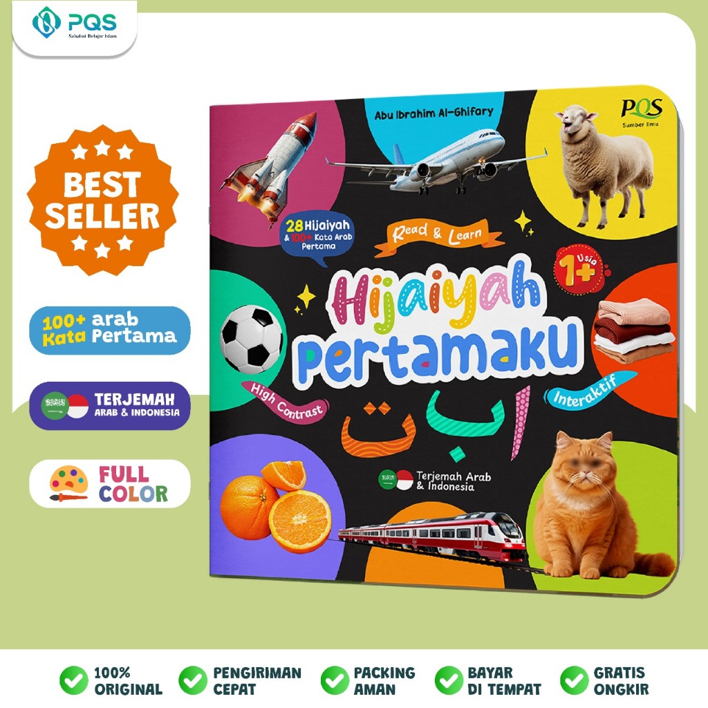 

Pustaka Quran Sunnah - Buku Anak HIJAIYAH PERTAMAKU