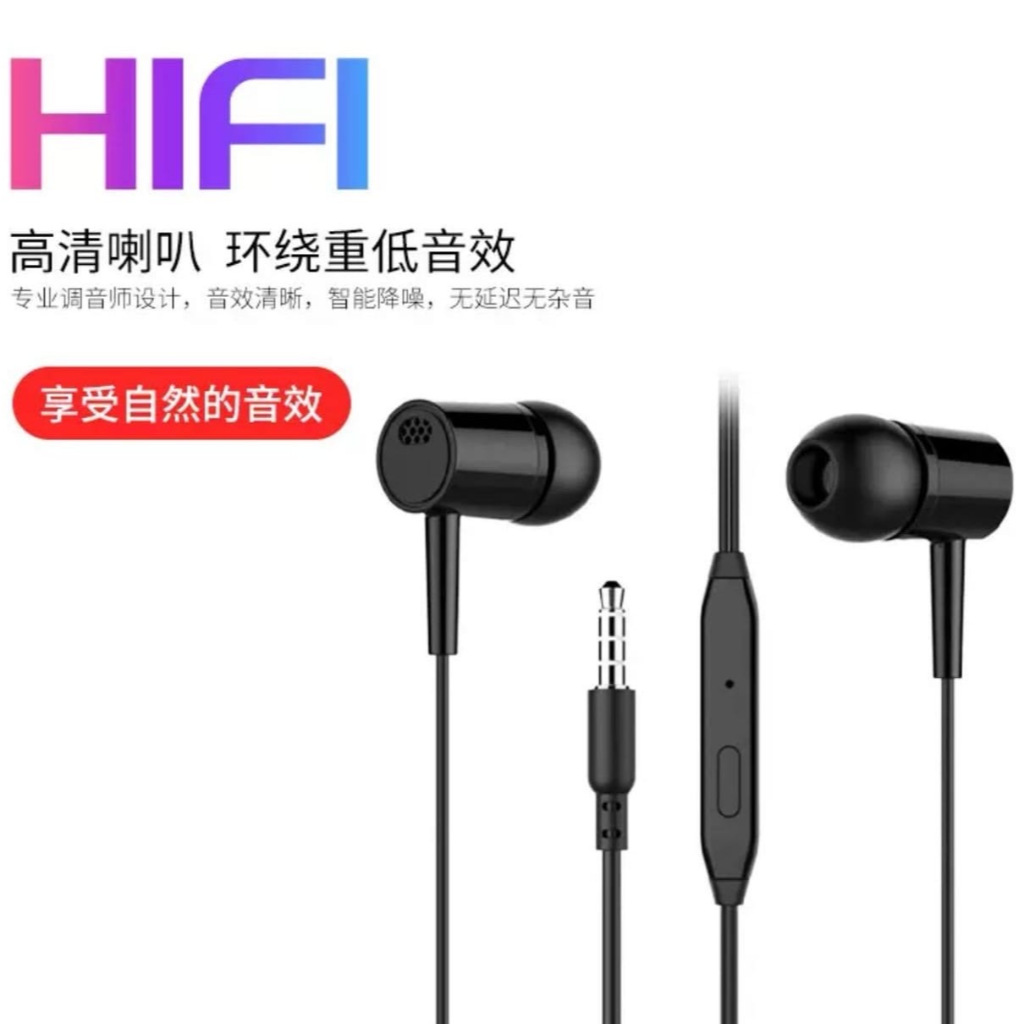 U19 MACARON Headset / Handsfree / Earphone Macaron Matte Colour Hifi Extra Bass