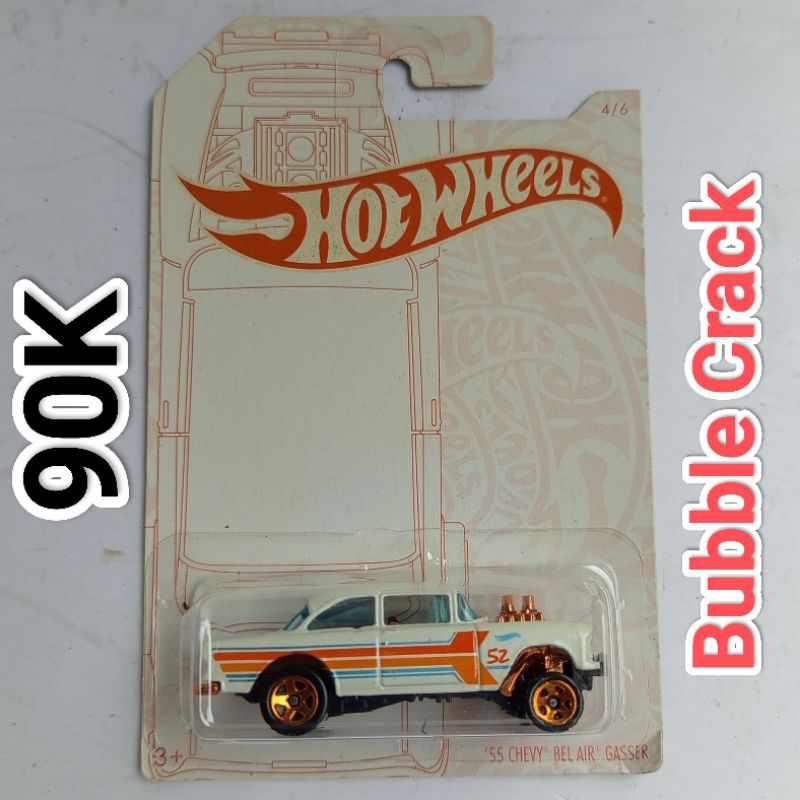 Hot Wheels 52th Anniversary Gold and Pearl 55 Chevy Bel Air Gasser