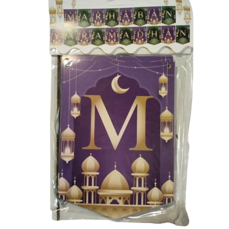 BANNER MARHABAN YA RAMADHAN 2025