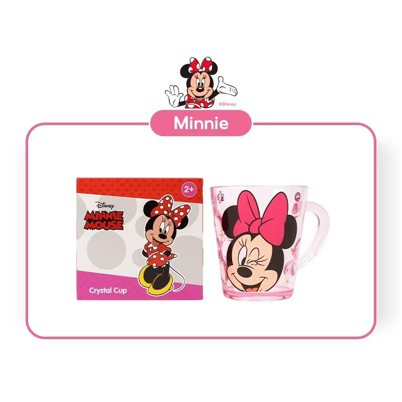 Gelas Anak Disney / Gelas anak Lucu / Gelas anak karakter